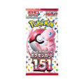 Pokémon Card 151 Japanese Booster Pack